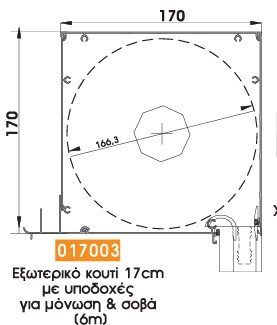 17003.jpg